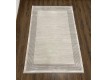 Synthetic carpet Capella 5940A , GREY - high quality at the best price in Ukraine
