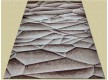 Синтетична килимова доріжка Cappuccino 16011/12 - Висока якість за найкращою ціною в Україні