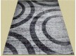 Синтетичний килим Cappuccino 16012/91 - Висока якість за найкращою ціною в Україні