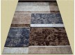 Synthetic carpet Cappuccino 16016/19 - high quality at the best price in Ukraine