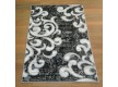 Синтетичний килим Cappuccino 16028/610 - Висока якість за найкращою ціною в Україні