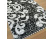 Синтетичний килим Cappuccino 16028/610 - Висока якість за найкращою ціною в Україні - зображення 2.