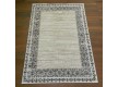 Синтетичний килим Cappuccino 16032/113 - Висока якість за найкращою ціною в Україні