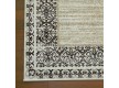 Синтетичний килим Cappuccino 16032/113 - Висока якість за найкращою ціною в Україні - зображення 4.