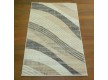 Синтетичний килим Cappuccino 16050/19 - Висока якість за найкращою ціною в Україні