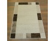 Синтетичний килим Cappuccino 16093/10 - Висока якість за найкращою ціною в Україні