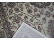 Синтетичний килим Cavalli 0083-XS - Висока якість за найкращою ціною в Україні - зображення 2.