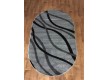 Synthetic carpet Color 3117 GREY - high quality at the best price in Ukraine