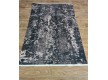 Carpet DEKORATIF K00252 BROWN - high quality at the best price in Ukraine