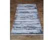 Carpet DEKORATIF K00349 GREY/GREY - high quality at the best price in Ukraine