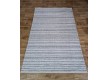 Carpet DEKORATIF MT0009 BEIGE/BLACK - high quality at the best price in Ukraine