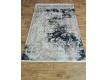 Carpet DEKORATIF SHR073 BEIGE/BLACK - high quality at the best price in Ukraine