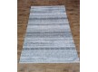 Carpet DEKORATIF SHR125 BEIGE/GREY - high quality at the best price in Ukraine