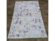 Carpet DEKORATIF LATEX A0011B BEIGE/PINK - high quality at the best price in Ukraine