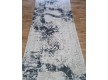 Carpet runner DEKORATIF LATEX SHR073 BEIGE/BLACK - high quality at the best price in Ukraine