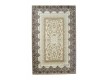 Synthetic carpet Diamond modern 1770 Beige - high quality at the best price in Ukraine