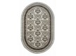Синтетический ковер Diamond Modern 1780 Beige - высокое качество по лучшей цене в Украине - изображение 2.