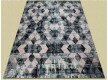 Синтетичний килим Dream 18402/129 - Висока якість за найкращою ціною в Україні