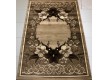 Synthetic carpet Elegant 3949 beige - high quality at the best price in Ukraine