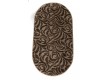 Синтетичний килим Espresso 02575A VIZON-BEIGE - Висока якість за найкращою ціною в Україні