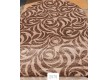 Синтетичний килим Espresso 02575A VIZON-BEIGE - Висока якість за найкращою ціною в Україні