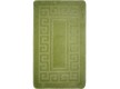 Synthetic carpet Ethnic 2510 Green - high quality at the best price in Ukraine