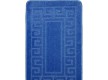 Synthetic carpet Ethnic 2509 Blue - high quality at the best price in Ukraine