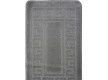 Synthetic carpet Ethnic BQ 2541 Light Grey - high quality at the best price in Ukraine