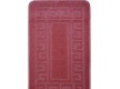 Synthetic carpet Ethnic 2580 Dusty Rose - high quality at the best price in Ukraine