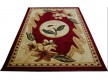 Synthetic carpet Exellent 0497A burgundy - high quality at the best price in Ukraine