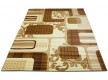 Synthetic carpet Exellent Carving 2941A beige-beige - high quality at the best price in Ukraine