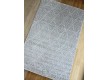 Carpet  EZEL D1211 CREAM - high quality at the best price in Ukraine