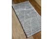 Carpet  EZEL D1211 D.GREY - high quality at the best price in Ukraine