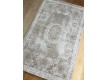Carpet  EZEL D1245 BEIGE - high quality at the best price in Ukraine