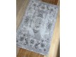 Carpet  EZEL D1245 D.GREY - high quality at the best price in Ukraine