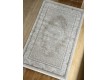 Carpet EZEL D1263 BEIGE - high quality at the best price in Ukraine