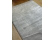 Carpet EZEL D1286 D.GREY - high quality at the best price in Ukraine