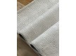 Carpet EZEL D1290 CREAM - high quality at the best price in Ukraine - image 3.