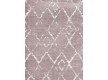 Shaggy carpet Fantasy Gray 12571/71 - high quality at the best price in Ukraine - image 4.