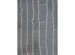Високоворсний килим Fantasy Gray 12634/61 - Висока якість за найкращою ціною в Україні