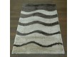 Children carpet Fantasy 12508/89 - high quality at the best price in Ukraine