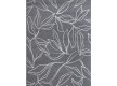 Synthetic Fayno 7102/610 - high quality at the best price in Ukraine
