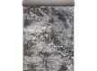 Synthetic runner Fayno 7147/160 (runner) - high quality at the best price in Ukraine