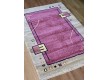 Синтетический ковер FRISE F3127A PINK - высокое качество по лучшей цене в Украине