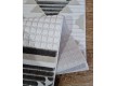 Синтетичний килим GARDEN 04819B KREM / GREY - Висока якість за найкращою ціною в Україні - зображення 3.
