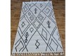 Синтетичний килим GARDEN 05210A KREM / GREY - Висока якість за найкращою ціною в Україні