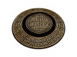 Килим 3D GLOSS 6776 86  - Висока якість за найкращою ціною в Україні - зображення 9.