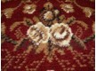 Синтетичний килим Gold 039-22 - Висока якість за найкращою ціною в Україні - зображення 2.