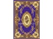 Синтетичний килим Gold 042-45 - Висока якість за найкращою ціною в Україні