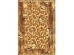 Синтетичний килим Gold 306-12 - Висока якість за найкращою ціною в Україні